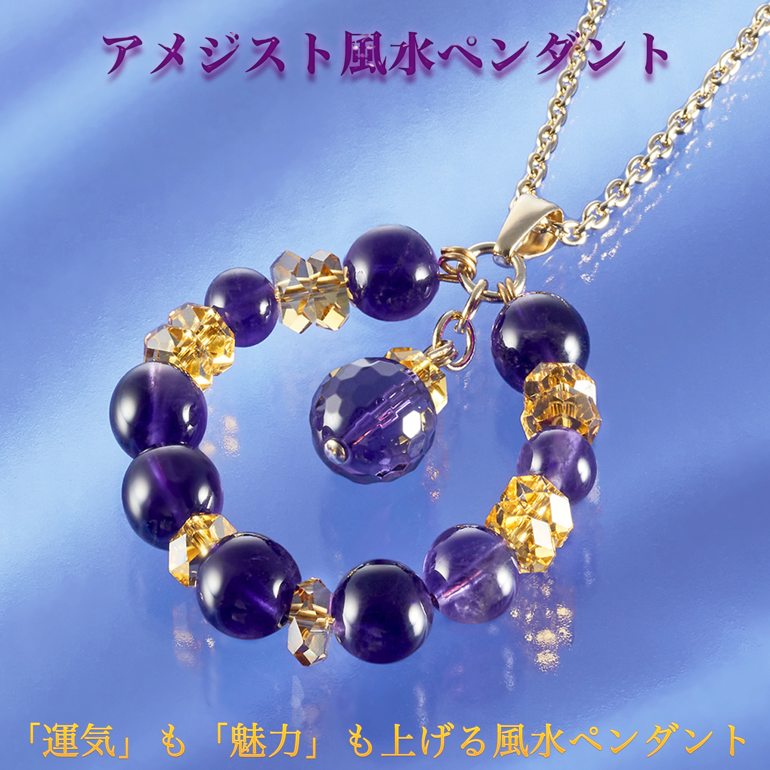 清 天然紫水晶 俏色桃形鼻煙壷 アメジスト嗅ぎタバコ 喫煙具 美しい石目 清 天然紫水晶 色桃形鼻煙壷 アメジスト嗅ぎタバコ 喫煙具 美しい石