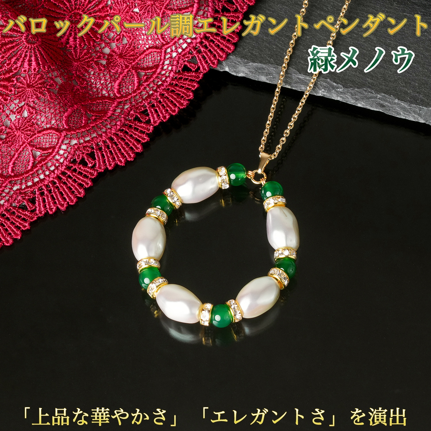 2way 虹色バロックパール 本真珠ロングネックレス 14-20mm 69cm 2way 虹色バロックパール 本真珠ロングネックレス 14-20mm 69cm