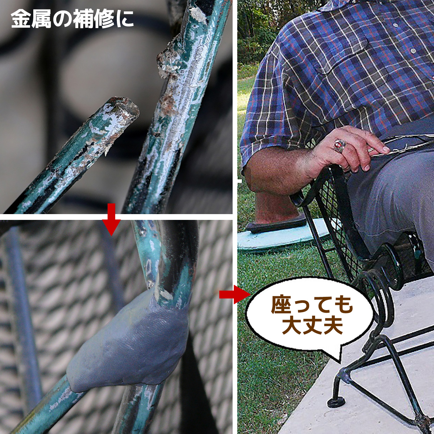 クイックスチール パテ 2オンス グレー ホワイト‐QUIK STEEL 補修剤 金属 補修 補強 エポキシパテ プラスチック 粘土 ガラス コンクリート 修理 修復 硬化 関連画像2