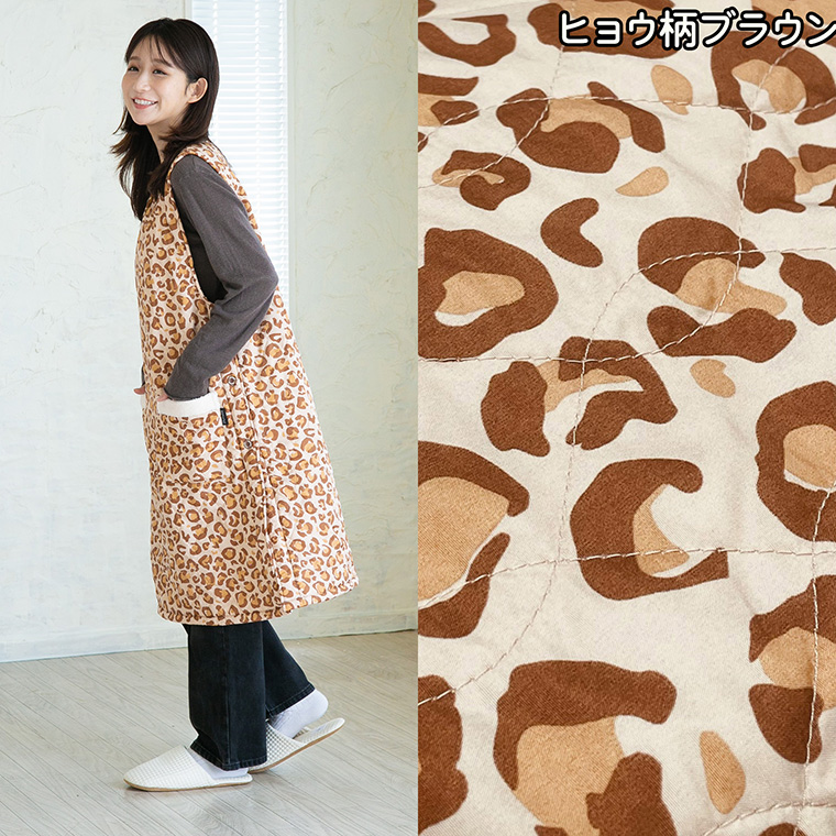 Show-pla（昭プラ） 送料無料 裏ボア付 キルト ロング エプロン 保育士