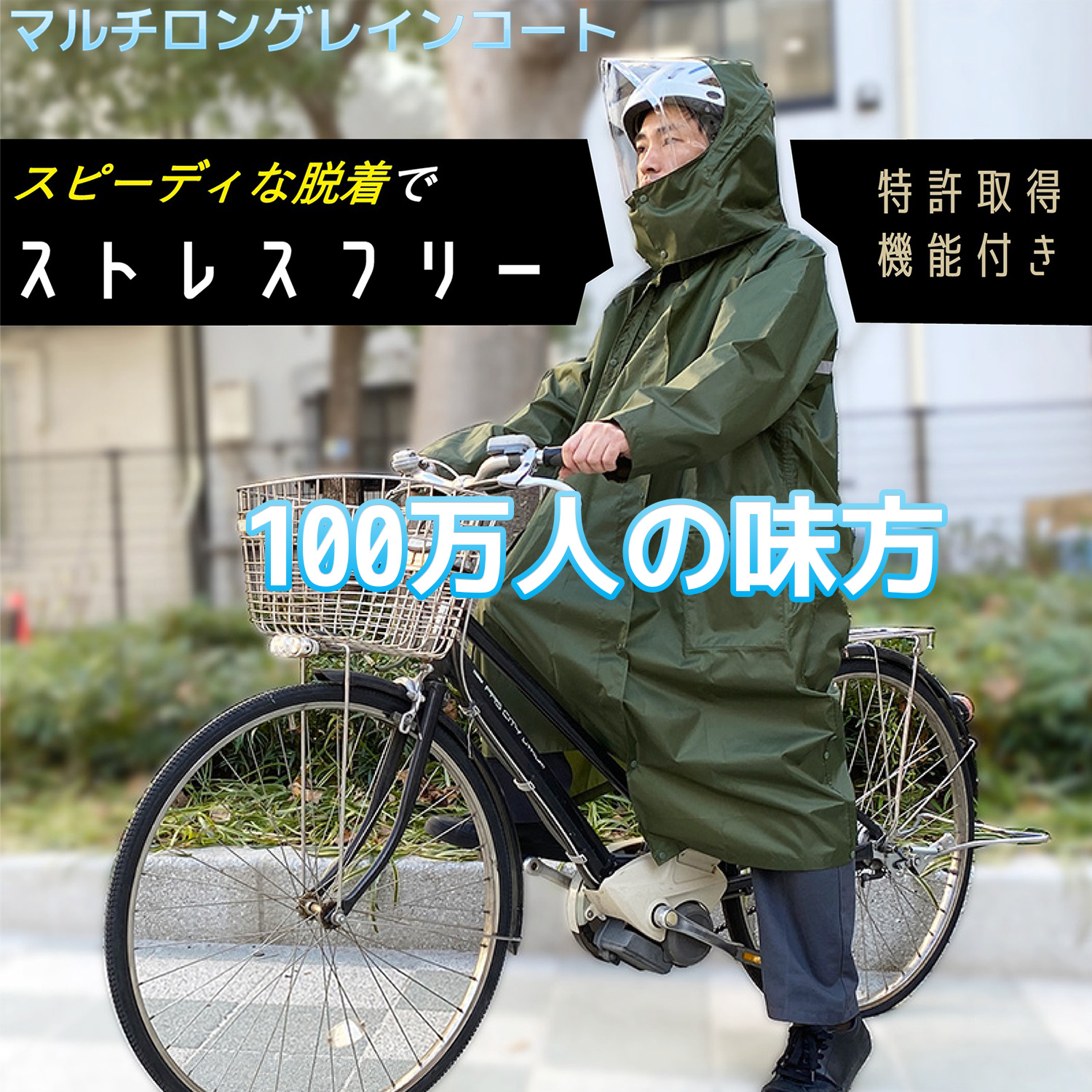 }`O CR[g 100l̖]TCNR[g ] CEFA Sh ]t[h J[L |` H  jp bNΉ
