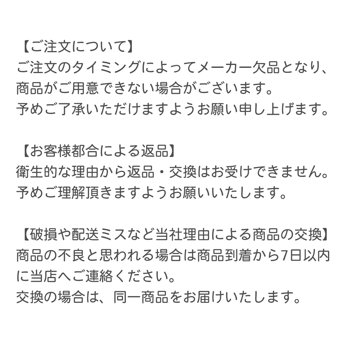 送料無料 手荒れ対策 おやすみ シルク 手袋 スマホ対応 絹のおもてなし‐ 保湿 ハンドケア 就寝用 手袋 保湿 就寝 防寒 手荒れケア  :silkglobe01:KURAZO-よろずや くら蔵 - 通販 - Yahoo!ショッピング