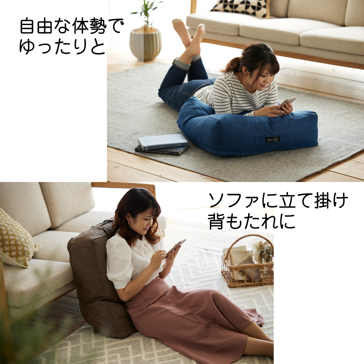 布団収納 クッション 布団収納袋 布団ケース 収納袋 ラウンド スクエア 洗える おしゃれ インテリア 四角 丸型 フッション Fuu Store 布団収納袋 クッションになるカバー ふとん収納袋 無地 おしゃれ クッションになる 丸洗い ふとん 毛布 服 収納 背もたれ 座布団