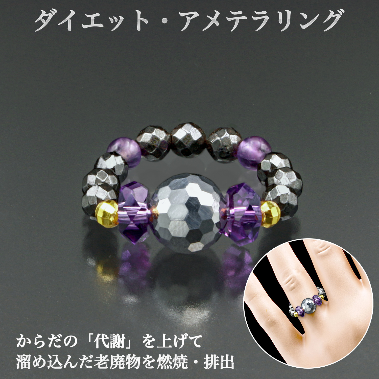 テラヘルツ波」の人気商品一覧 | 安い商品を通販サイトから探す - 価格.com