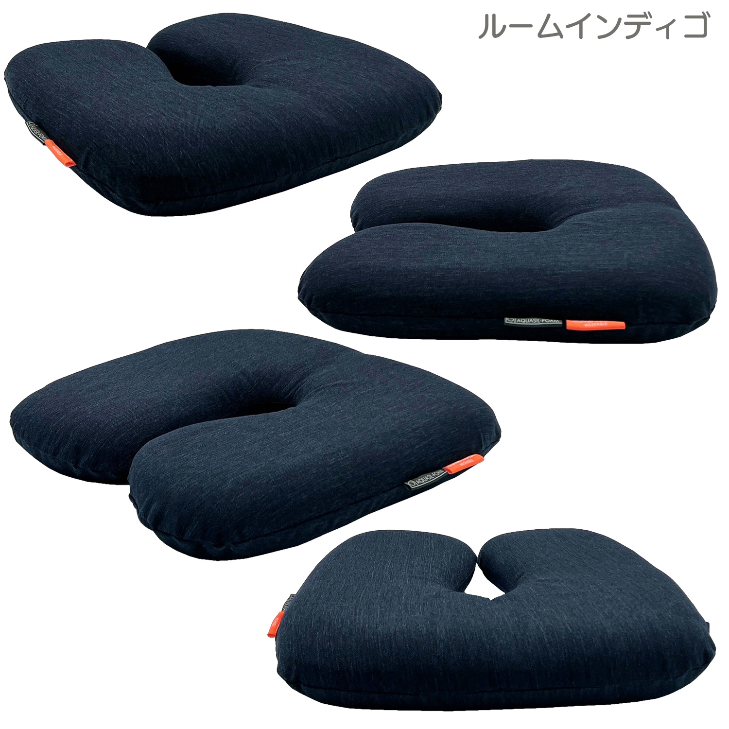黒い脳型クッション メーカー直送】ラウンジクッション ウォッシャブル‐クッション 丸ごと