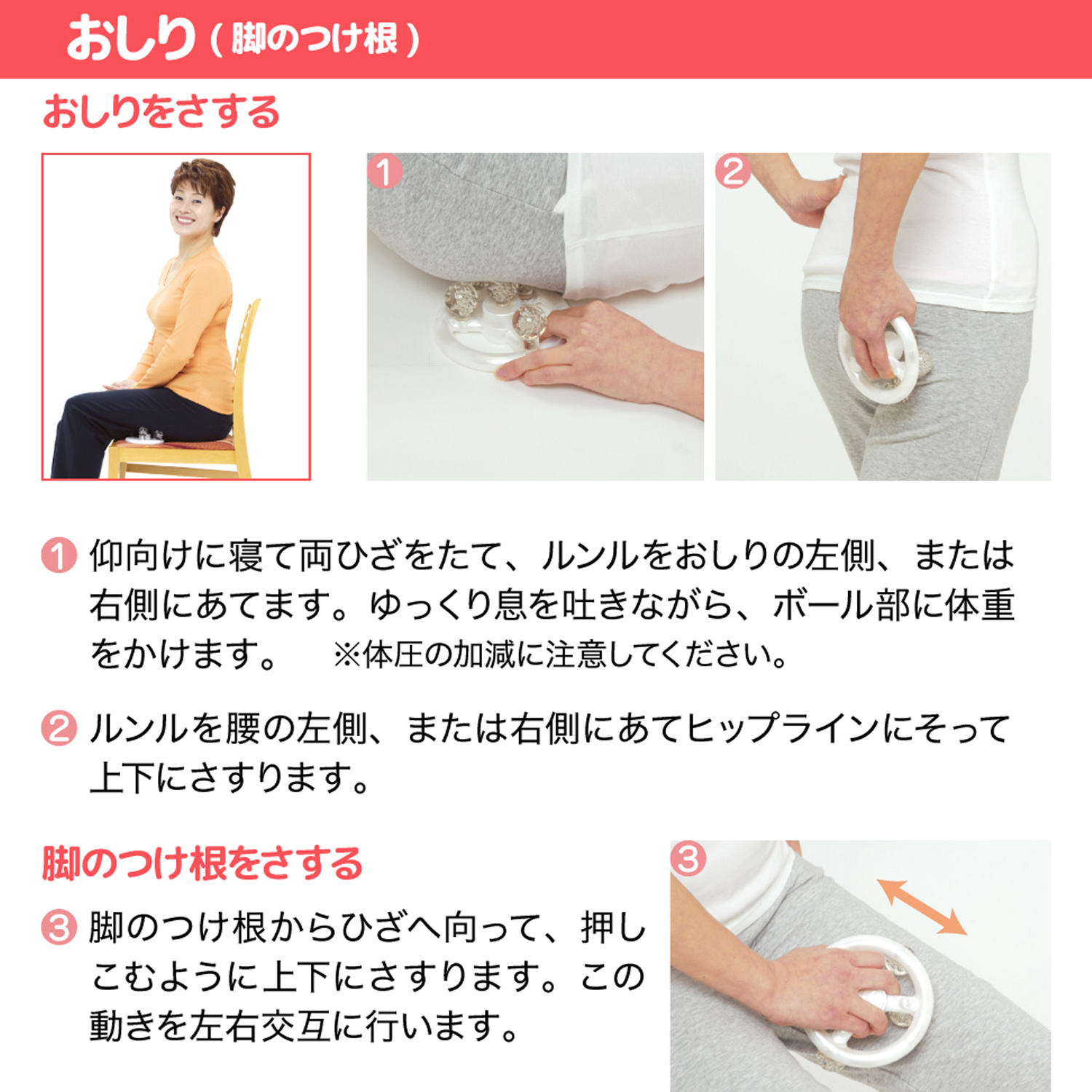 ルンル様用 まとめ売り マルヨシ まもるちゃん ランドセル用 透明カブセカバー