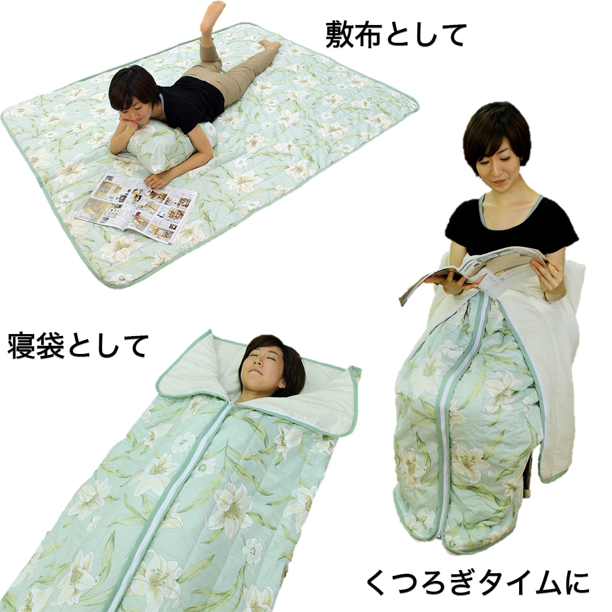 メーカー直送 寝袋 キャンプ アウトドア 多目的 寝袋（シュラフ