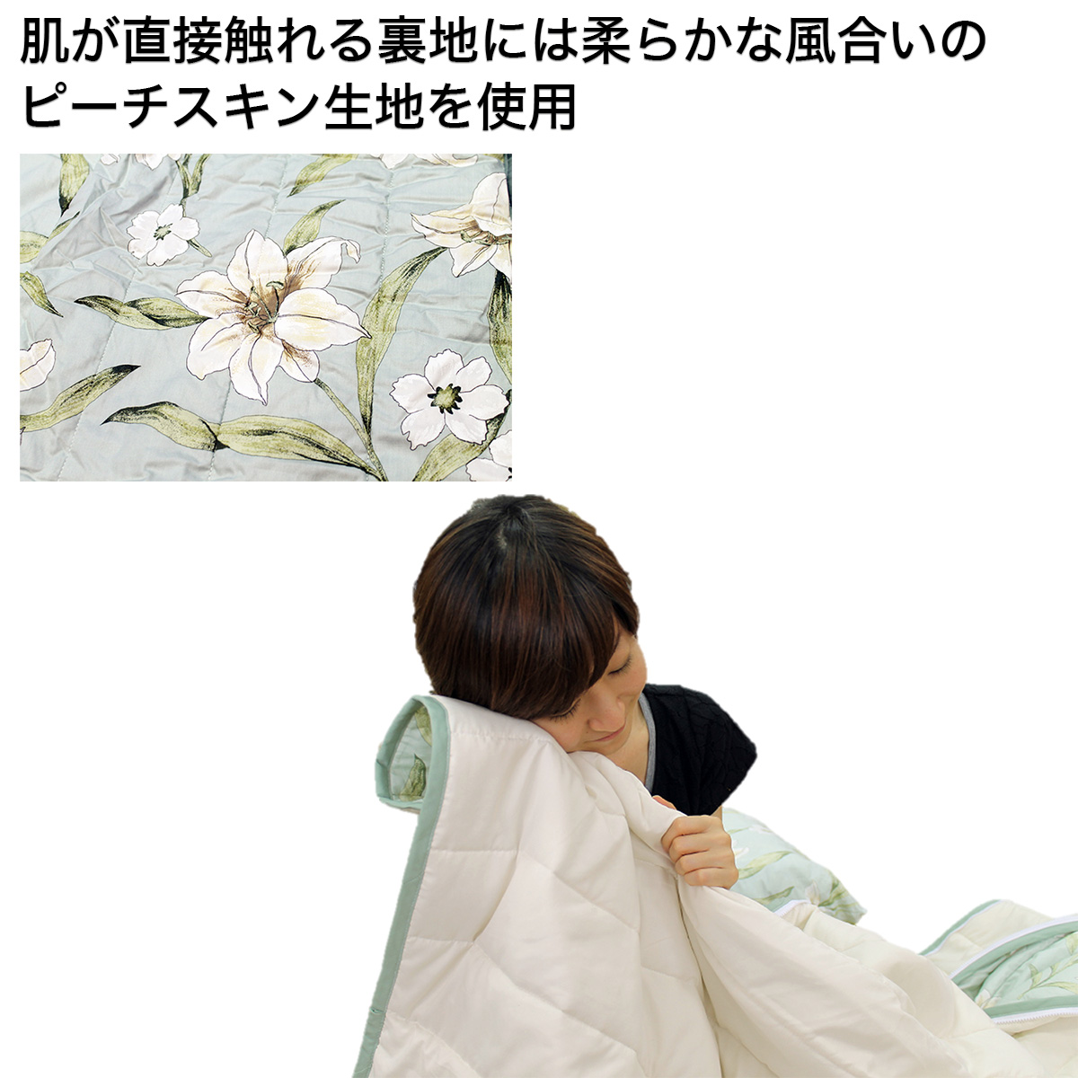 メーカー直送 寝袋 キャンプ アウトドア 多目的 寝袋（シュラフ