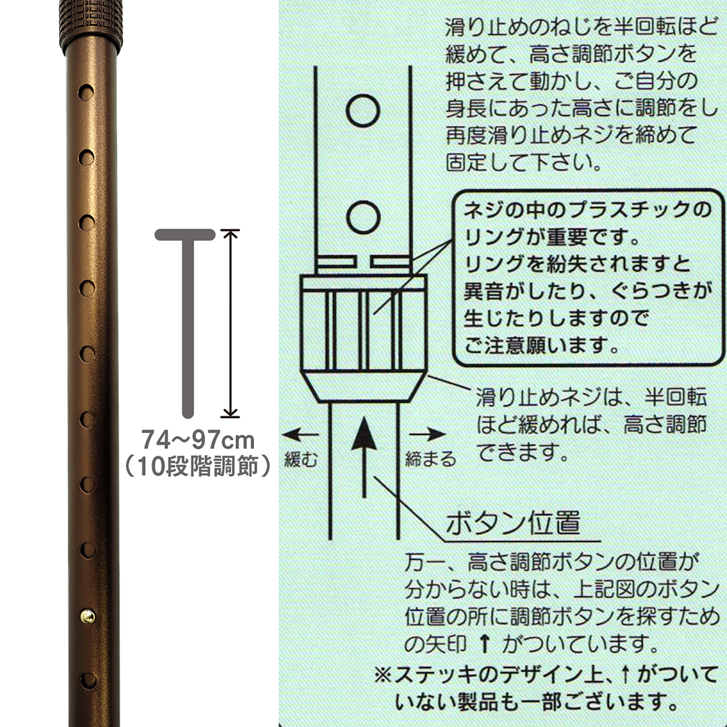 杖 折りたたみ グレンチェックツートン アルミステッキ SH-9 ‐ 土屋産業 日本製 高さ調節 男性 紳士 ステッキ チェック グレー 軽量 頑丈  折り畳み 歩行支援