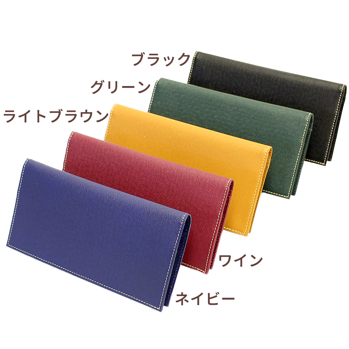 FRUH（フリュー）スマート ロング ウォレット‐ 薄型 超薄 薄い 長財布