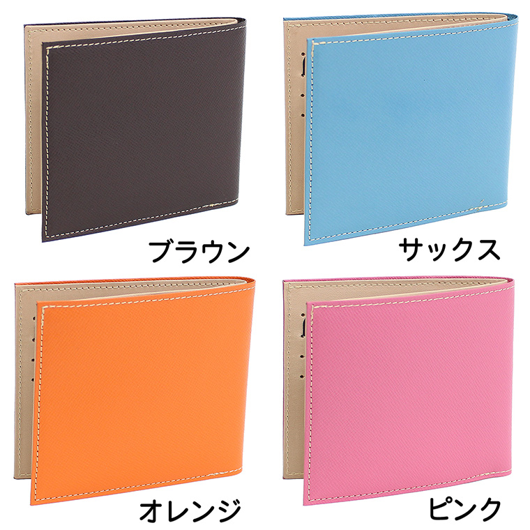 FRUH（フリュー）BICOLOR（バイカラー）スマートショート