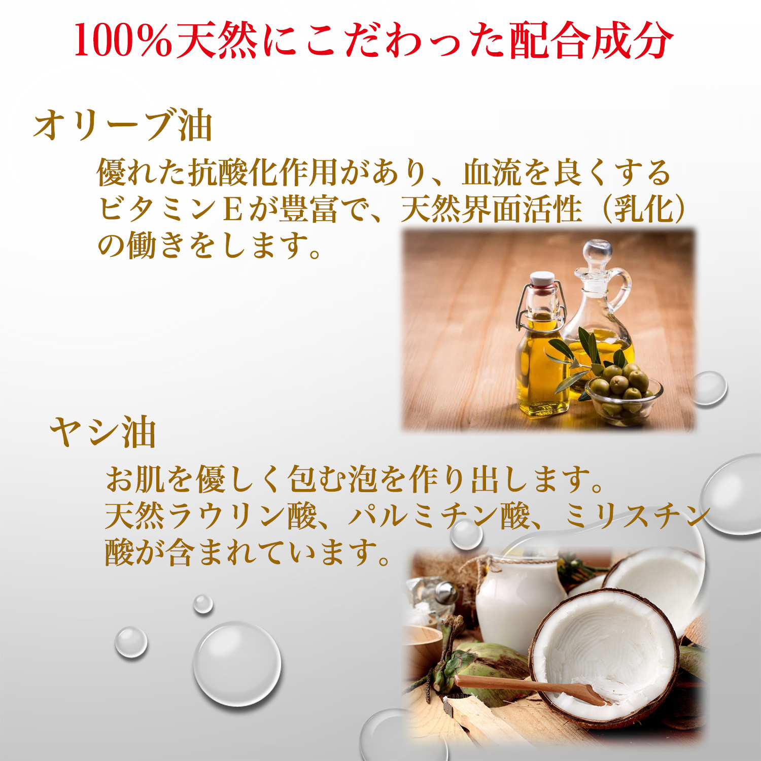 どろあわわのおすすめ人気商品一覧 通販 - Yahoo!ショッピング