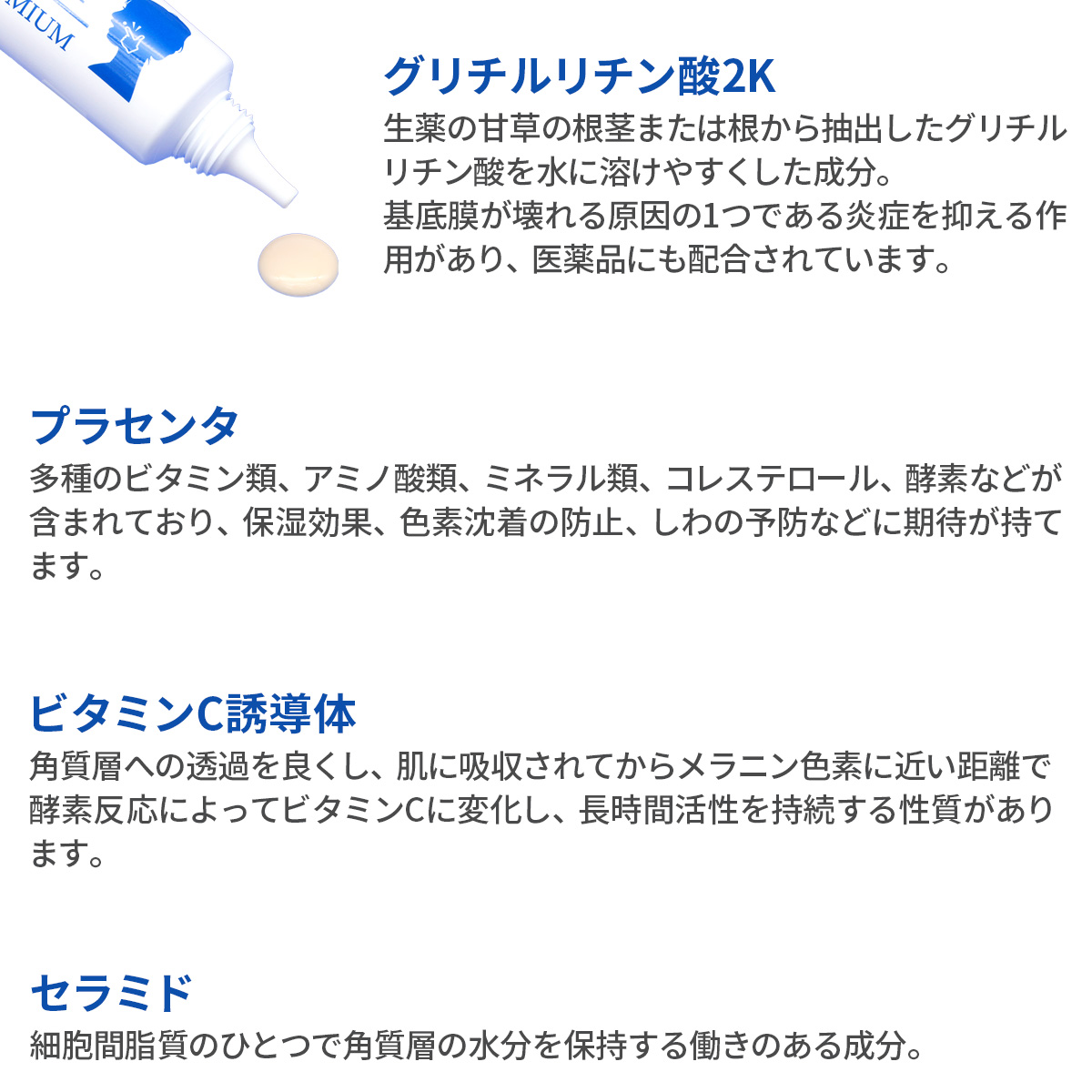 Tommy Rich くすみ しみ 黒ずみ 吸着パック トミーリッチ