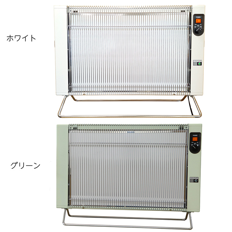 サンラメラ 【メーカー直送】遠赤外線輻射式暖房器 122 ‐遠赤外線