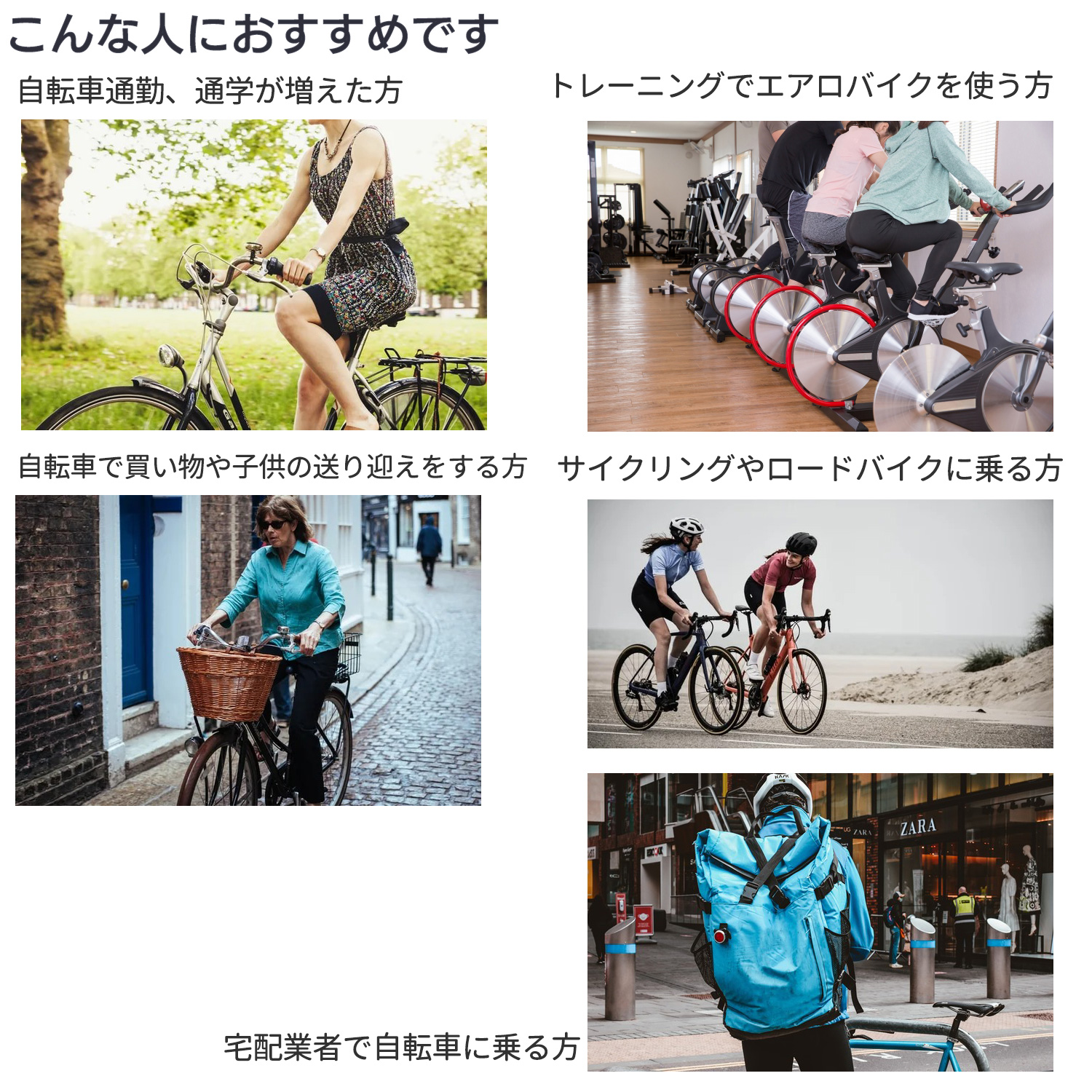 テックシート ソフト エアー シート バイク‐エエアクッション サドル