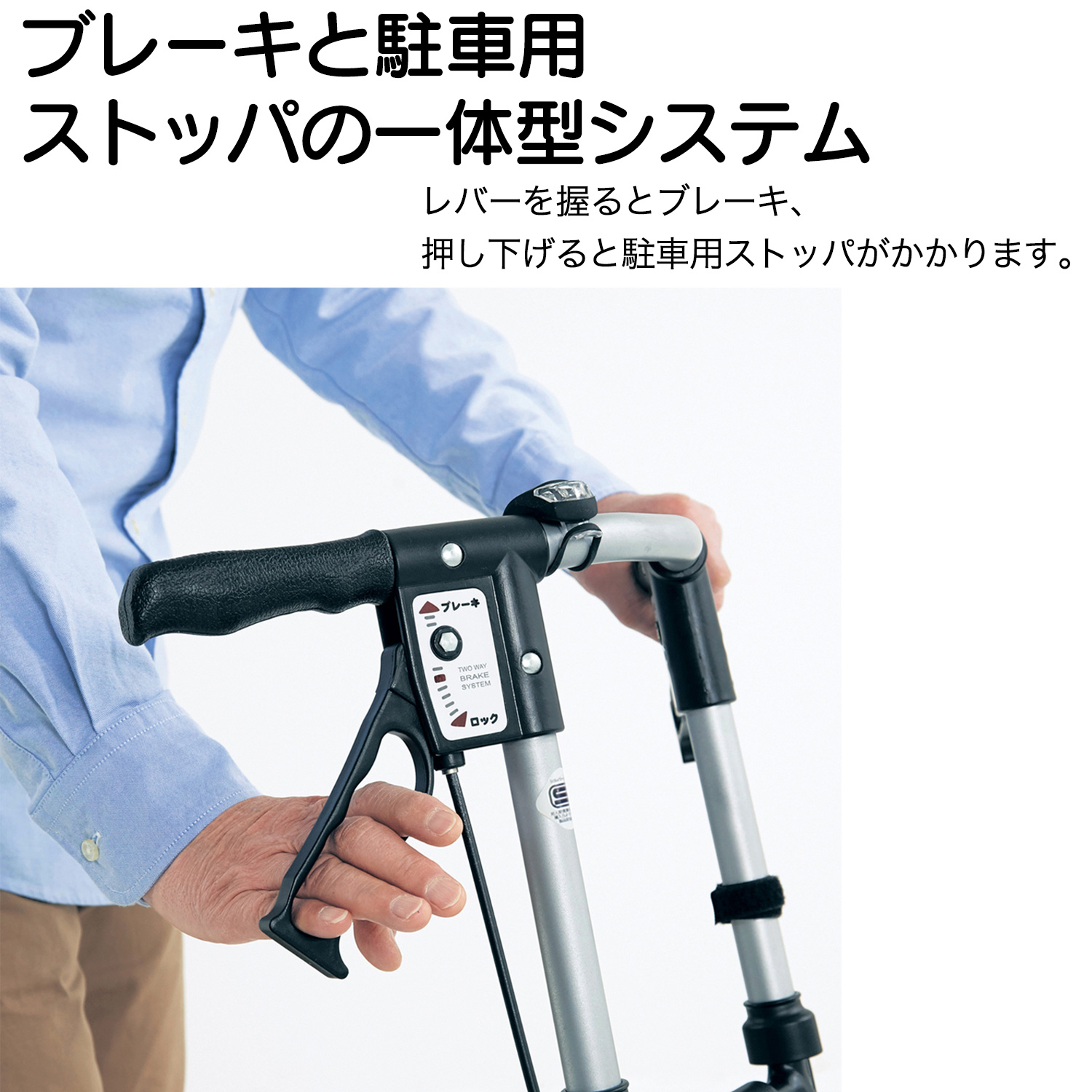 【メーカー直送】島製作所 テノール EVO‐シルバーカー 押し車 男性 コンパクト イス付 座れる 屋外用 介護用 高齢者用 歩行補助 折りたたみ可能  敬老の日 | 島製作所 | 07