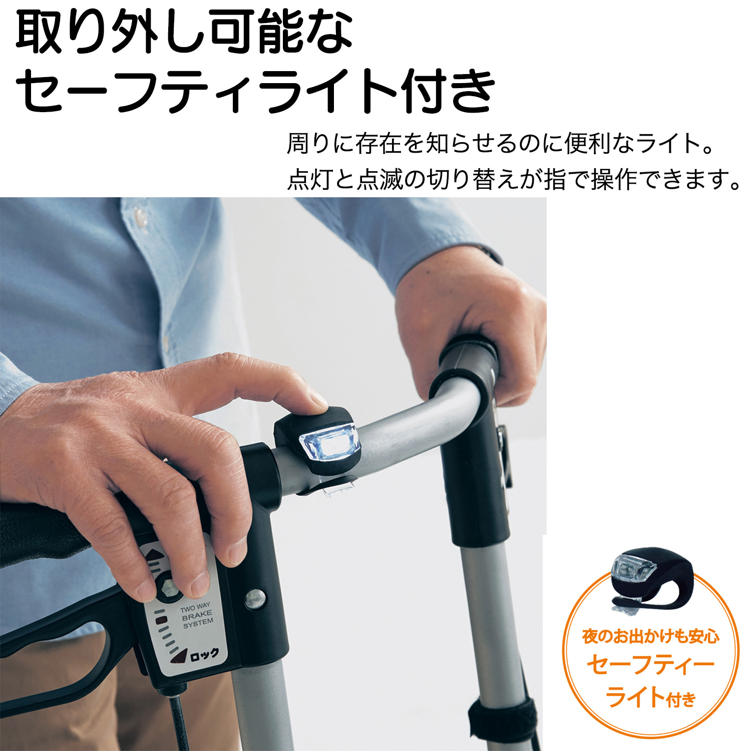 【メーカー直送】島製作所 テノール EVO‐シルバーカー 押し車 男性 コンパクト イス付 座れる 屋外用 介護用 高齢者用 歩行補助 折りたたみ可能  敬老の日 | 島製作所 | 09