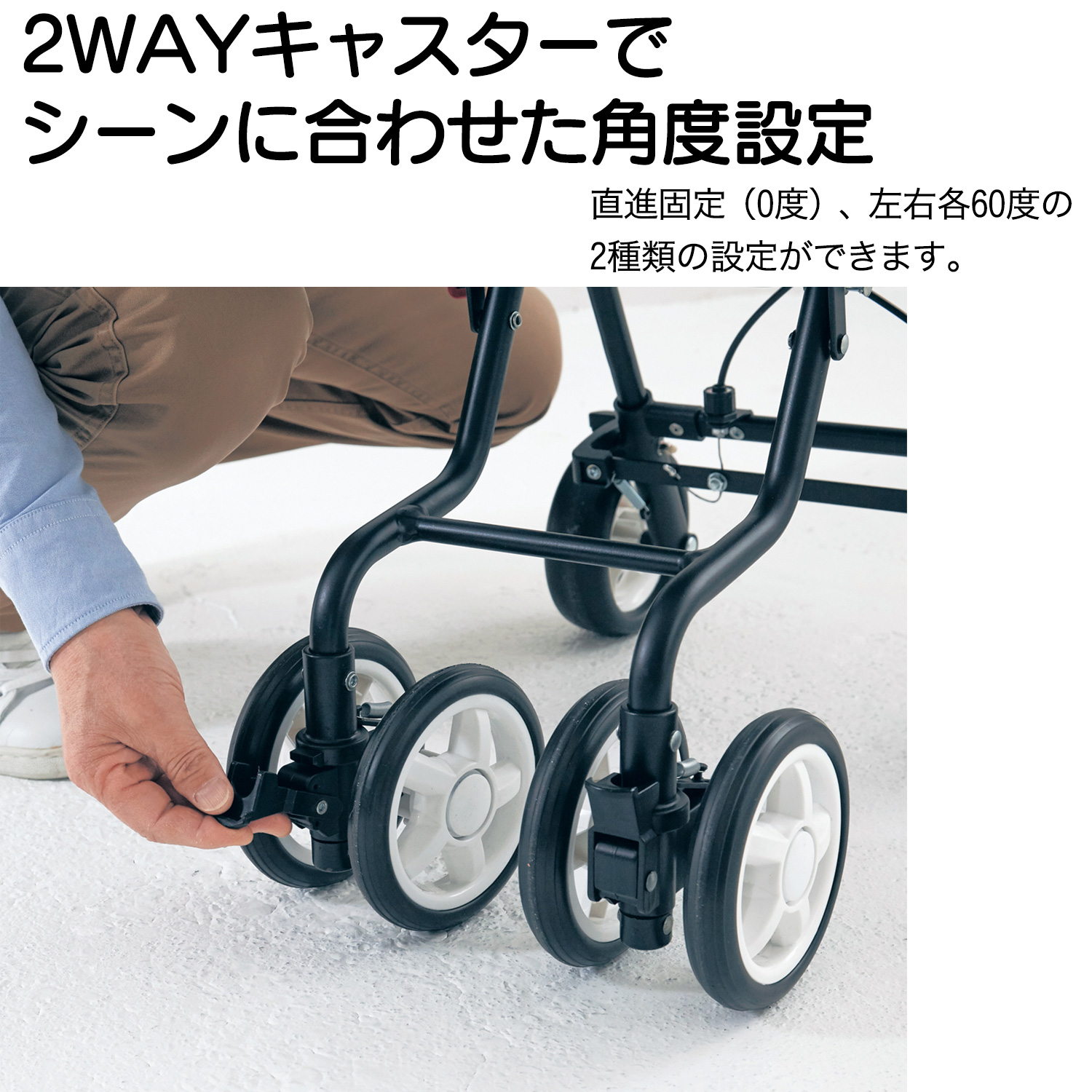 【メーカー直送】島製作所 テノール EVO‐シルバーカー 押し車 男性 コンパクト イス付 座れる 屋外用 介護用 高齢者用 歩行補助 折りたたみ可能  敬老の日 | 島製作所 | 10