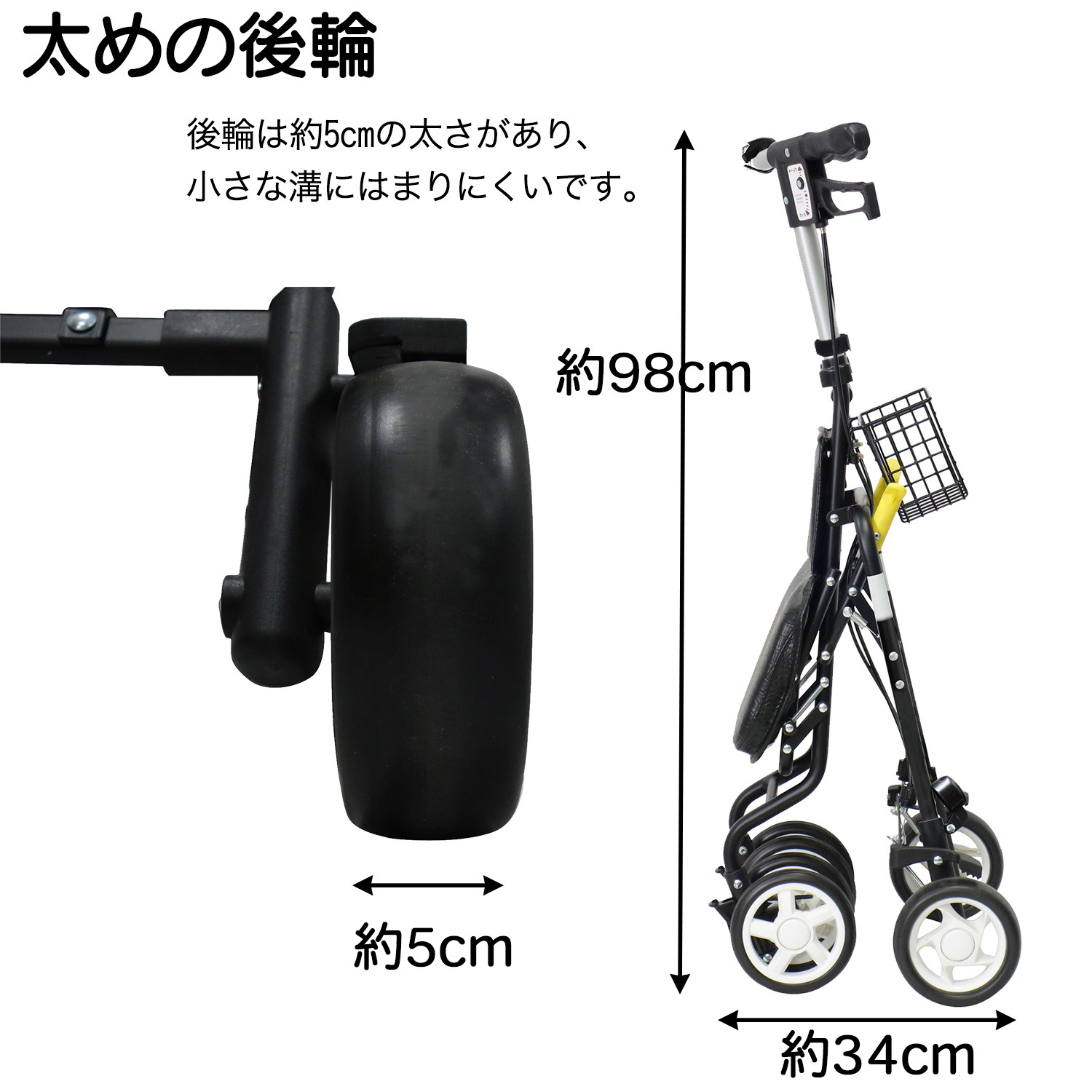 【メーカー直送】島製作所 テノール EVO‐シルバーカー 押し車 男性 コンパクト イス付 座れる 屋外用 介護用 高齢者用 歩行補助 折りたたみ可能  敬老の日 | 島製作所 | 11
