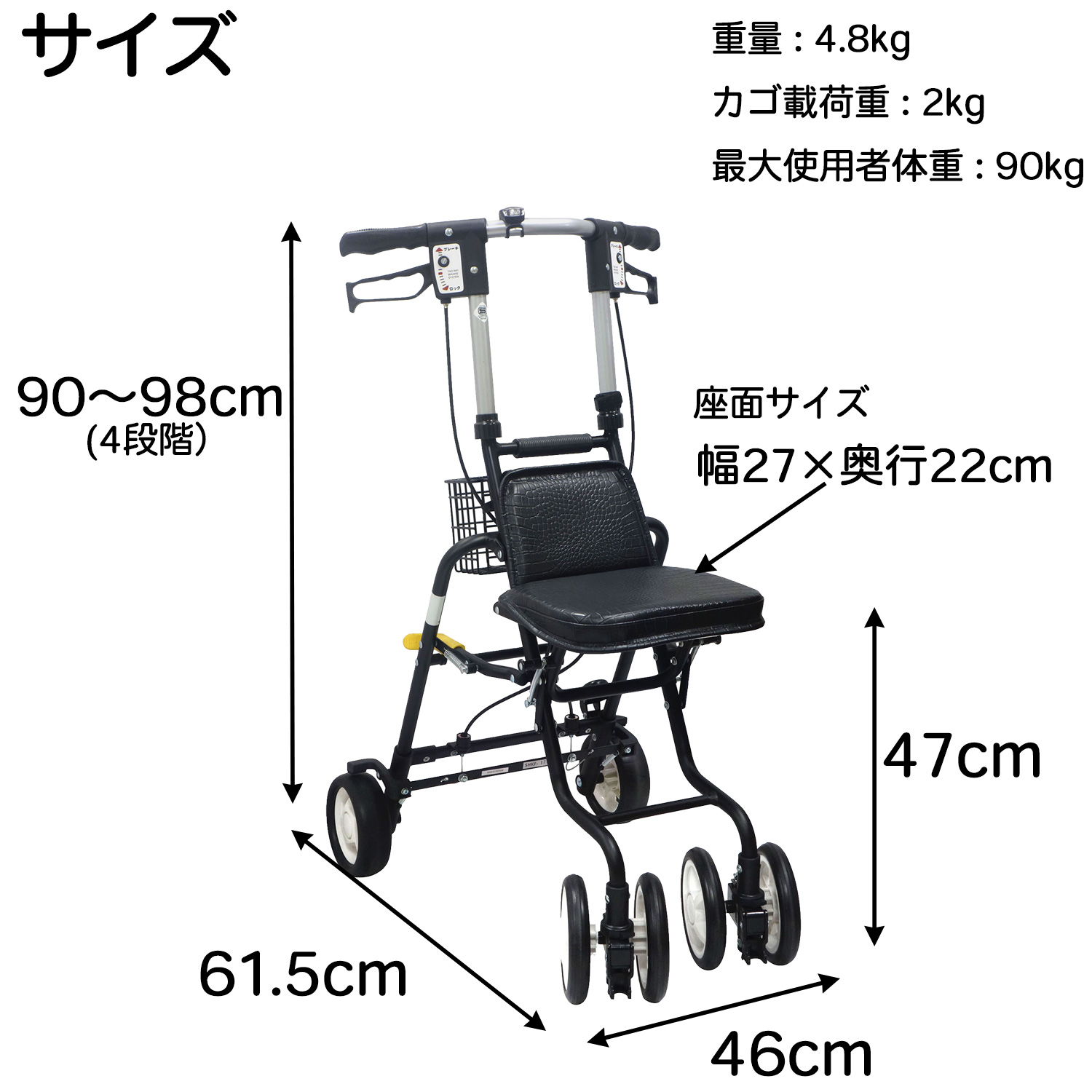 【メーカー直送】島製作所 テノール EVO‐シルバーカー 押し車 男性 コンパクト イス付 座れる 屋外用 介護用 高齢者用 歩行補助 折りたたみ可能  敬老の日 | 島製作所 | 12