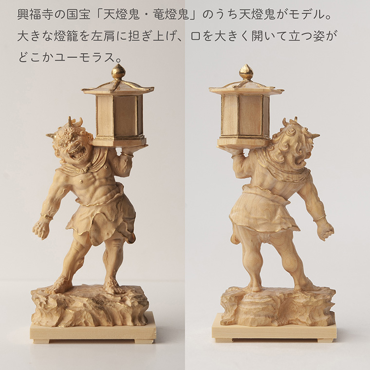 神様　仏　鬼　妖怪　木彫　彫刻　仏像　神社　仏閣 ベストセラー 商品ホビー・楽器・アート - 神様 仏 鬼 妖怪 木彫 彫刻