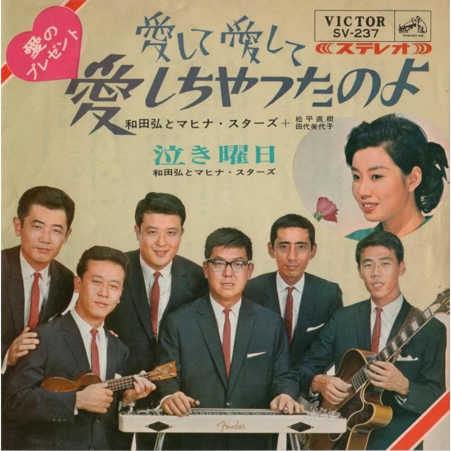 テイチク 新品 永遠のムード・コーラス CD5枚組 全90曲収録+別冊歌詞