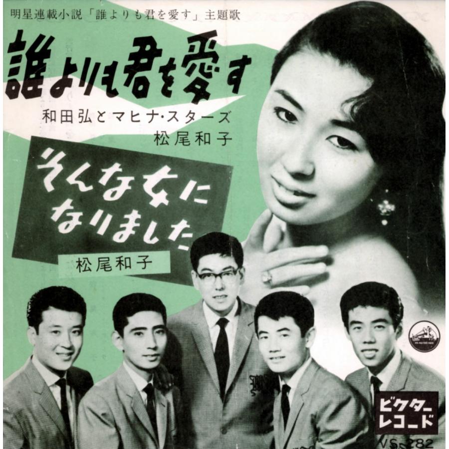 テイチク 新品 永遠のムード・コーラス CD5枚組 全90曲収録+別冊歌詞