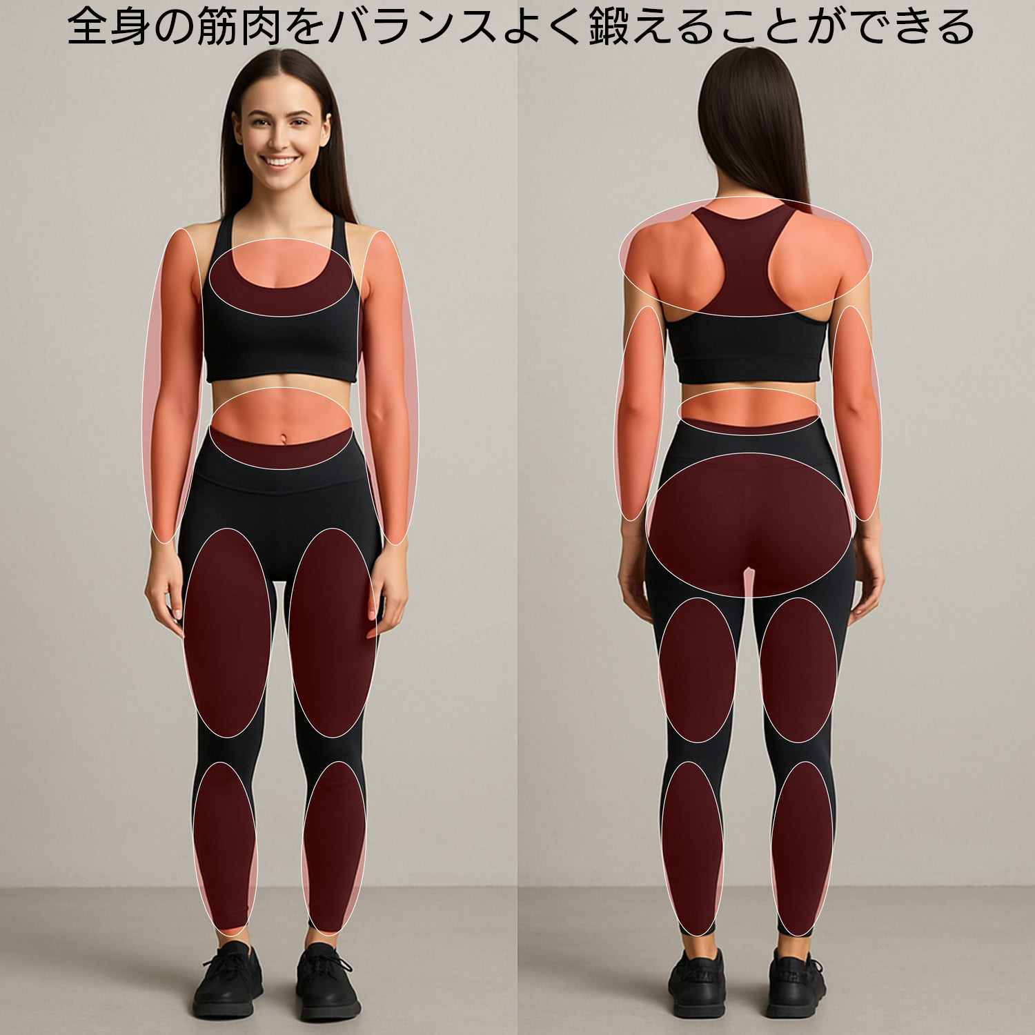 メーカー直送】座ウォーカー‐ 健康器具 シニア 高齢者 足腰 リハビリ