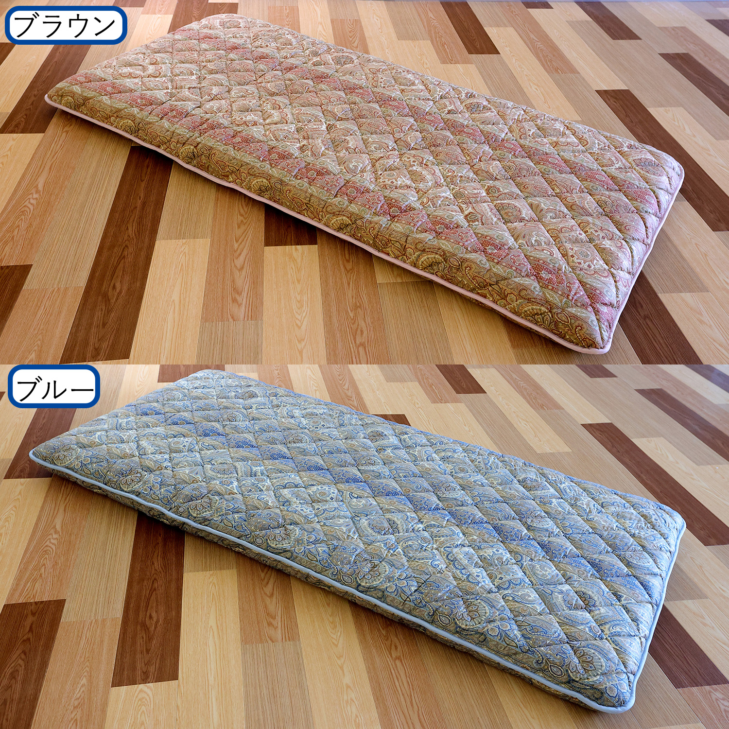 メーカー直送 極厚 12cm ふんわりボリューム 3層敷布団‐ウレタン 体圧 