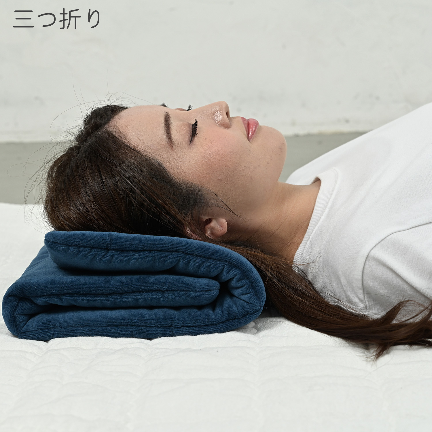 メーカー直送 高さを変えられる 今治タオル枕 今治 至福ピロー‐今治