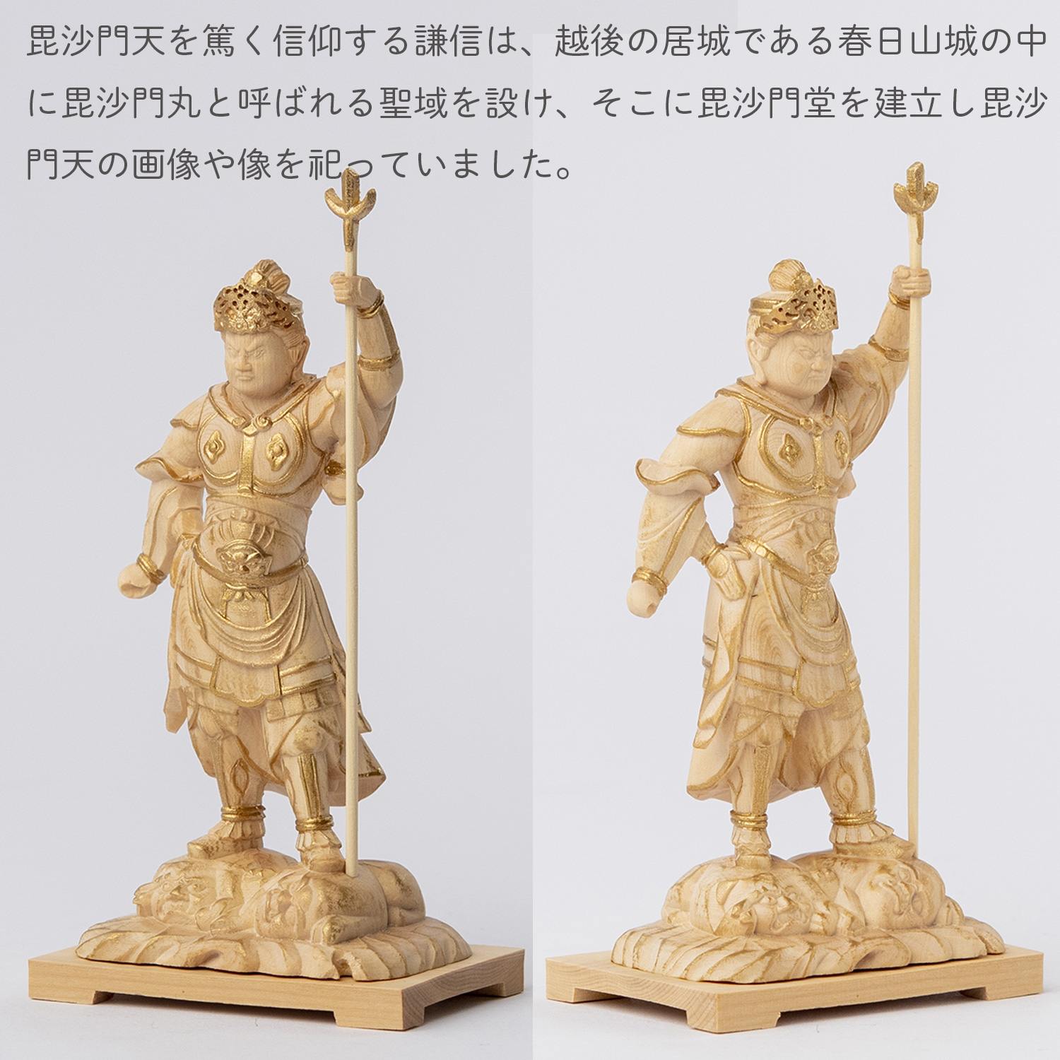 仏教美術　泥仏　即身仏　仏像　置物　V　R5719 仏教美術 泥仏 即身仏 仏像 置物 V R5719