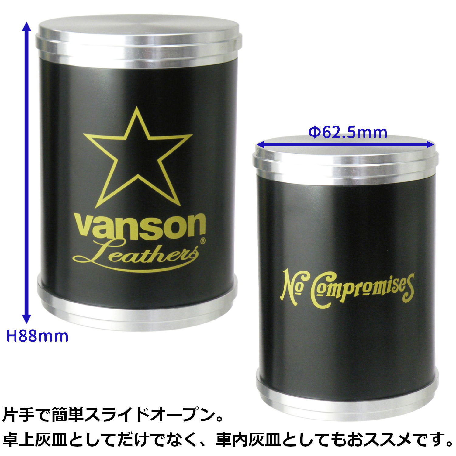 ペンギンライター 卓上灰皿 車内灰皿 vanson アッシュシリンダー