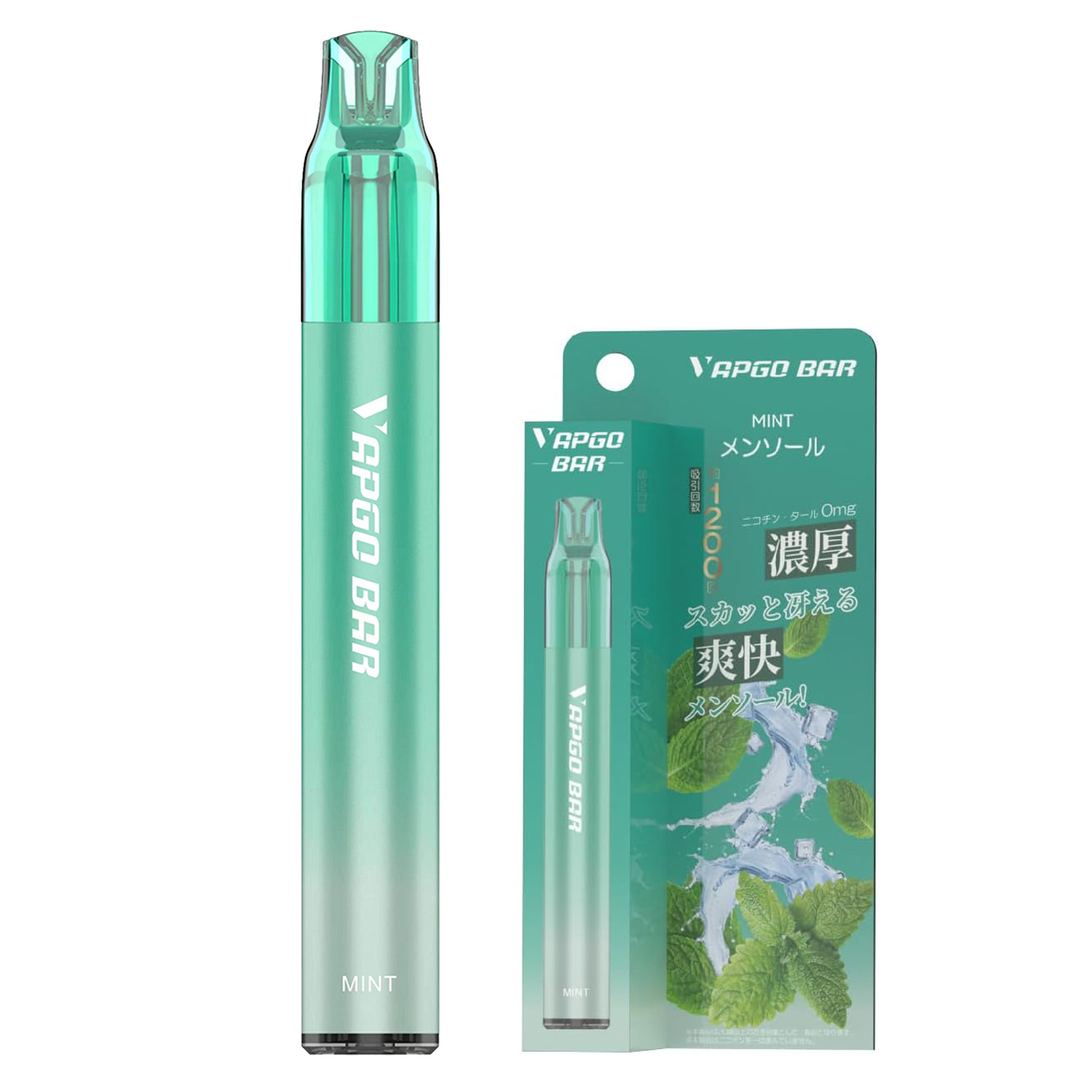 1本】使い捨て シーシャ VAPGO BAR 電子タバコ ベイプ 禁煙グッズ 