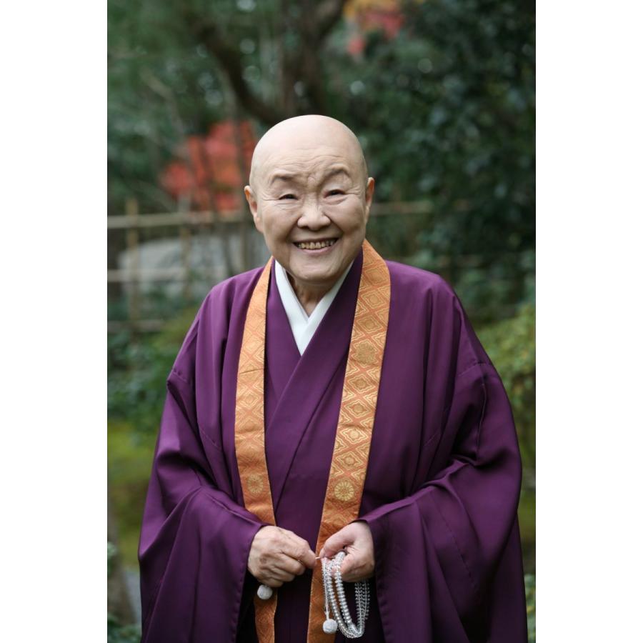 日本コロムビア 新品 瀬戸内寂聴 遺したい言葉 完全版 DVD4枚組 春の章