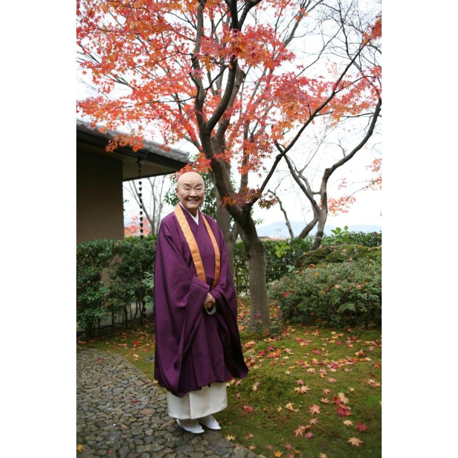 日本コロムビア 新品 瀬戸内寂聴 遺したい言葉 完全版 DVD4枚組 春の章
