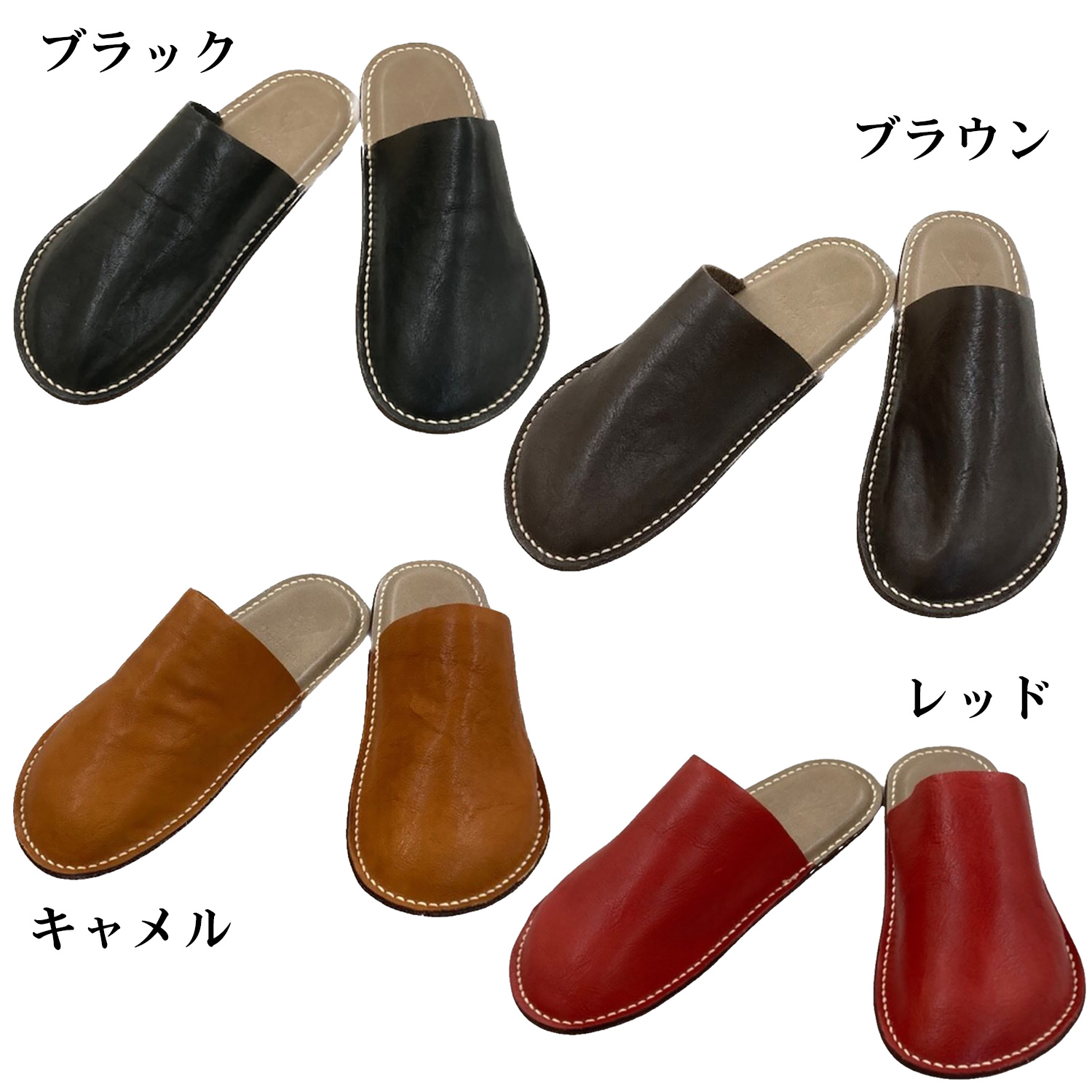 Verbena（バーベナ）栃木レザー サボタイプ スリッパ‐ルームシューズ