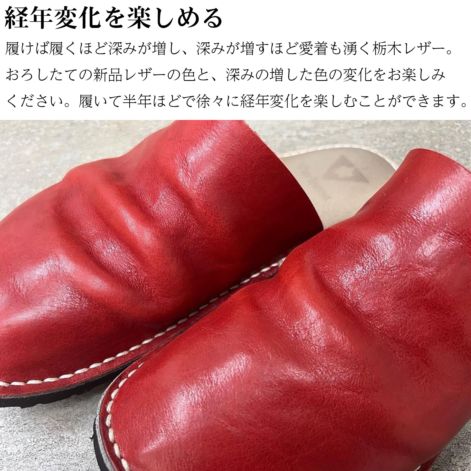 靴シューズ 未使用 サンダル 本革 スペイン製 赤 レザー メンズ