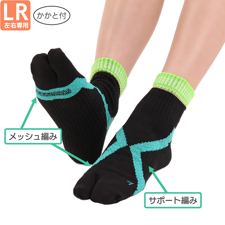 【新品】Hylaea厚地グリップソックス 4足セット 新品】Hylaea厚地グリップソックス 4足セット Amazon.com