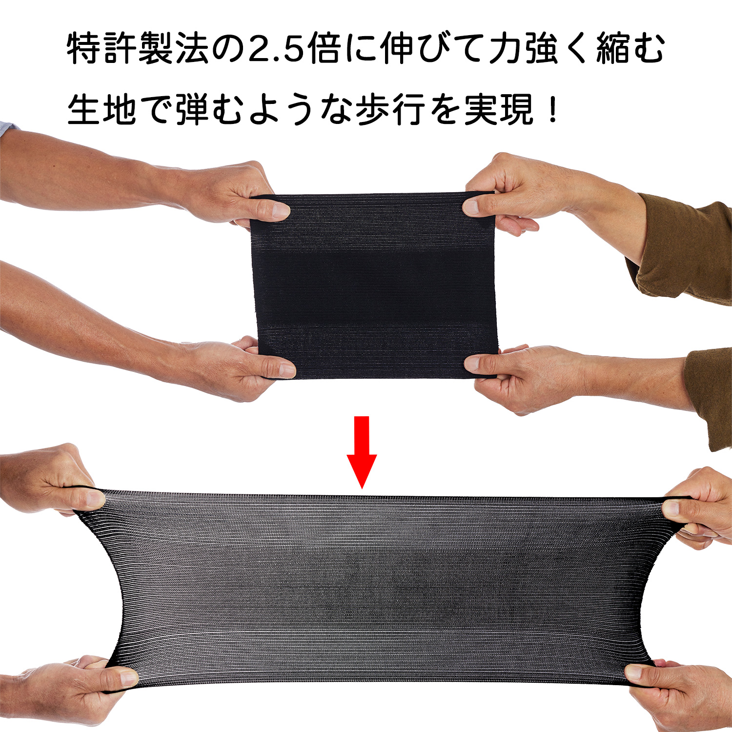 膝パワーウォーク 2枚セット 日本製 2枚組】膝サポーター 軽快ウォークサポーター‐ひざ 膝 関節痛 膝の痛み