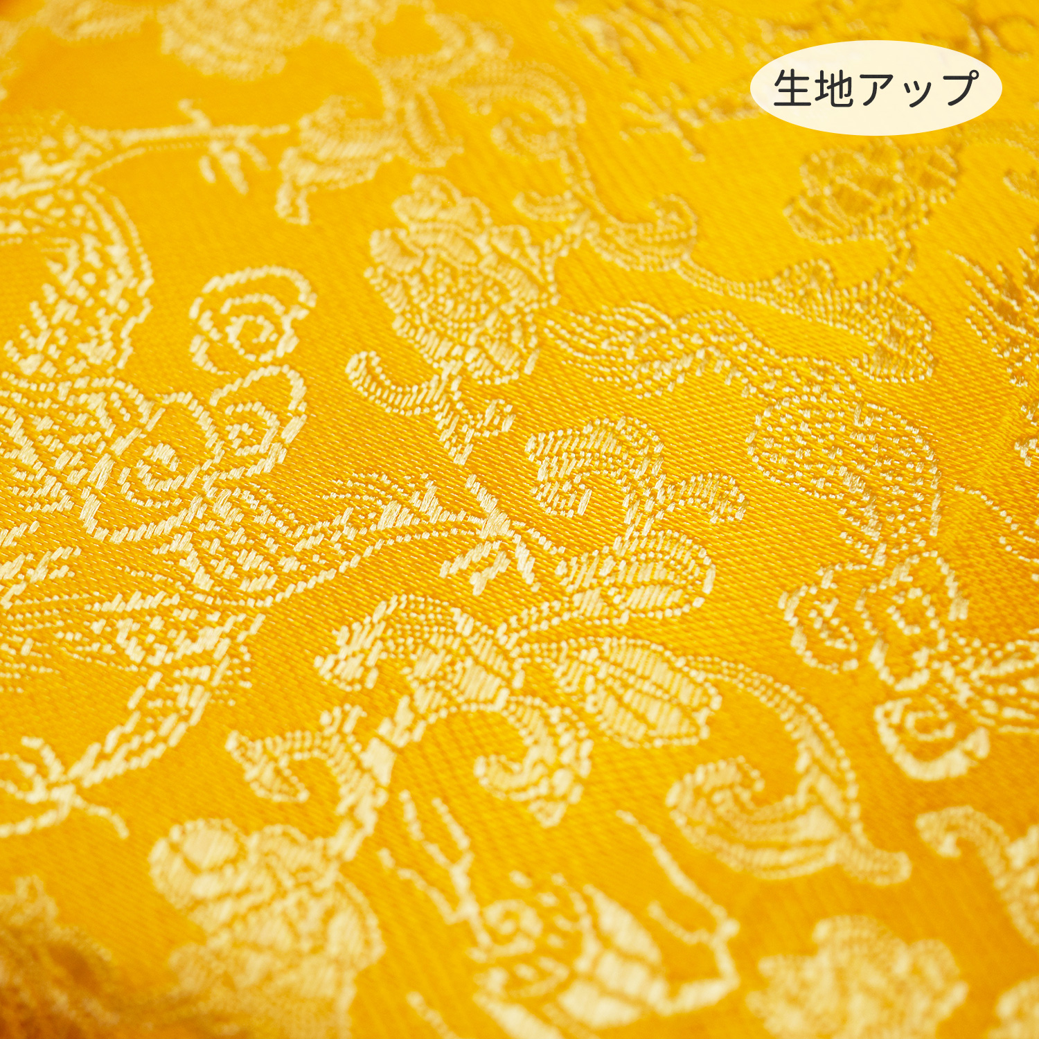 財布の布団 財布の気持ち‐開運招福 財布布団 お財布布団 財布 布団