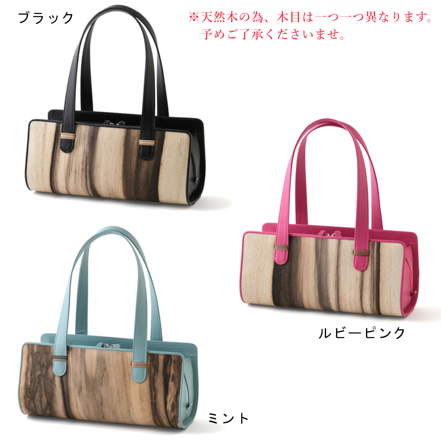 メーカー直送】レディース ハンドバッグ ショルダーバッグ wBOIS