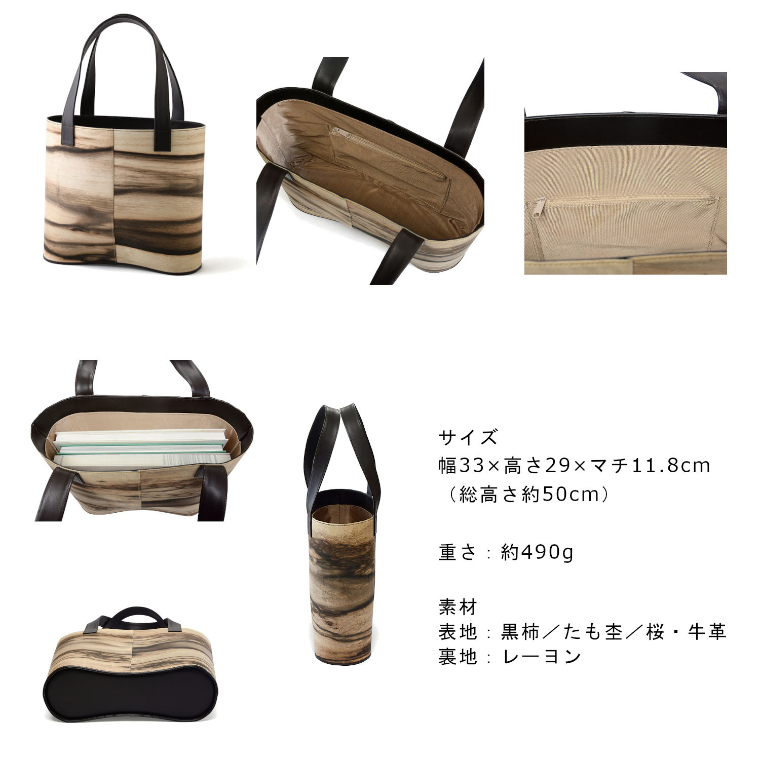 メーカー直送】レディース loopbaan トートバッグ wBOIS 牛革