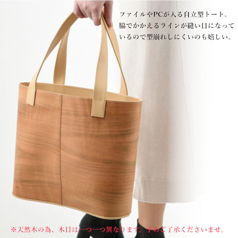 天然素材·染め　バンドバック　レア物 天然素材·染め バンドバック レア物