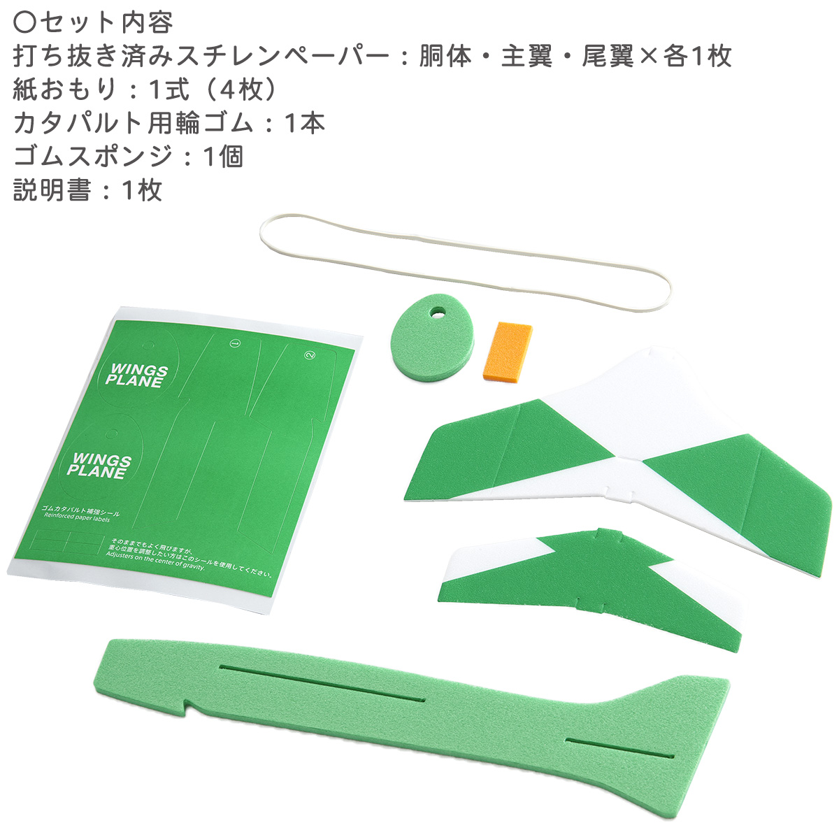 Amazon.co.jp: 飛行機: 大空の冒険家たち : 白井 成樹: 本
