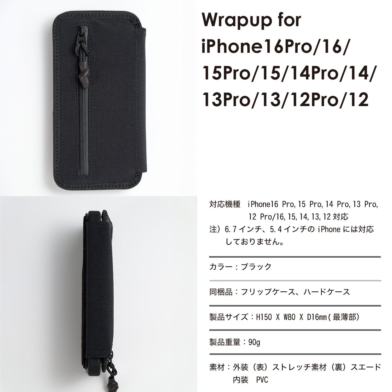 WRAP-UP ギヤケース WRAP-UP NEXT「YD-2ギアボックス用POM削り出しアイドラーギア