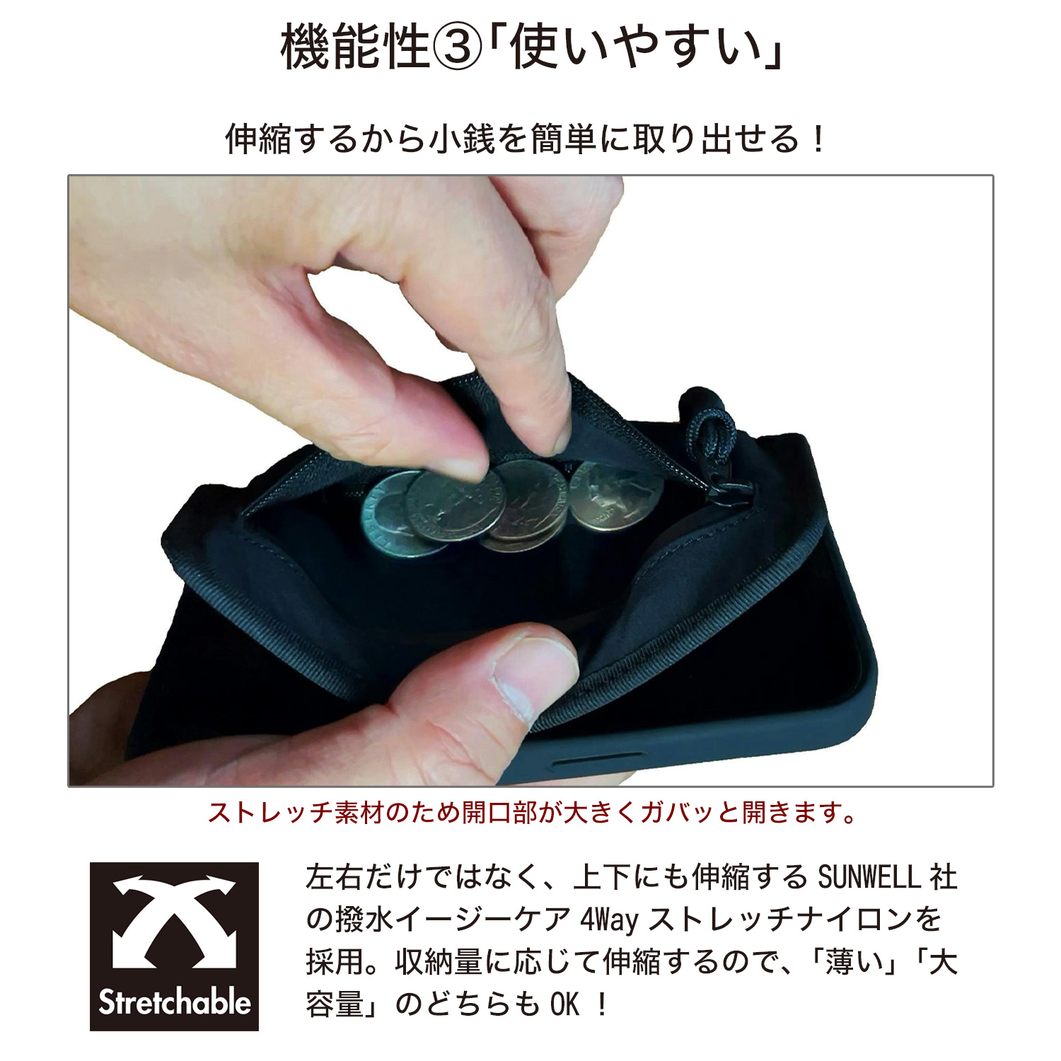 財布一体型 iPhoneケース Wrapup ...の詳細画像4