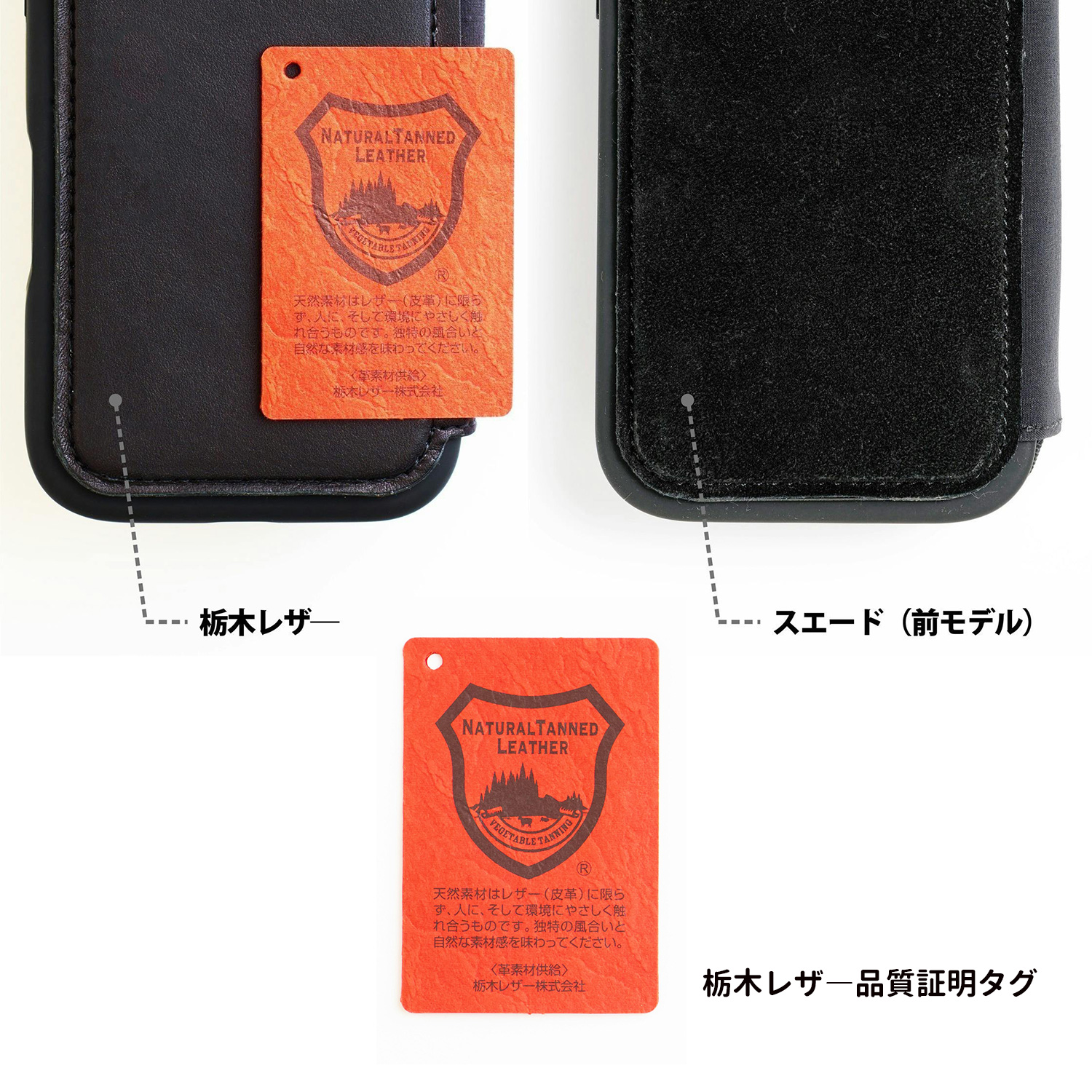 メーカー直送 財布一体型 iPhoneケース Wrapup iPhone16 / 15 14 13 12