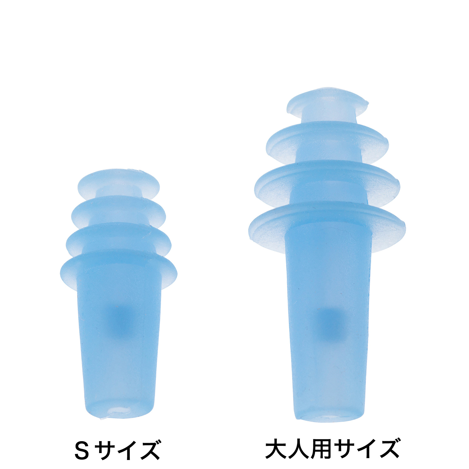 送料無料 飛行機 耳が痛くならない耳栓 気圧変動対応耳栓 イヤープレーン Sサイズ‐耳栓 耳せん 飛行機 離陸 着陸 耳痛緩和 気圧の変化 新幹線 ケーブルカー 関連画像3