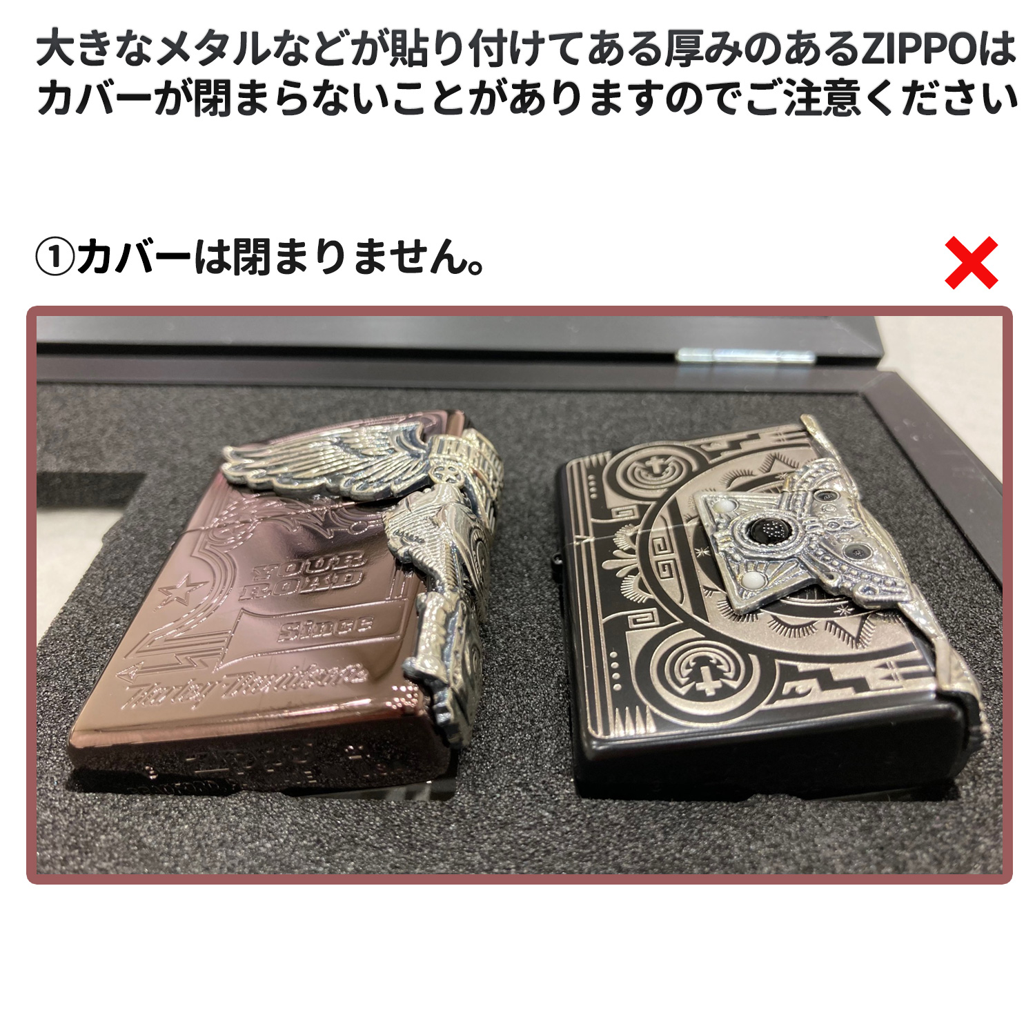 ZIPPOライター用 ディスプレーフレーム DF-10 壁掛けタイプ‐ZIPPO ジッポー 展示ケース コレクターケース コレクターボックス  ディスプレイ