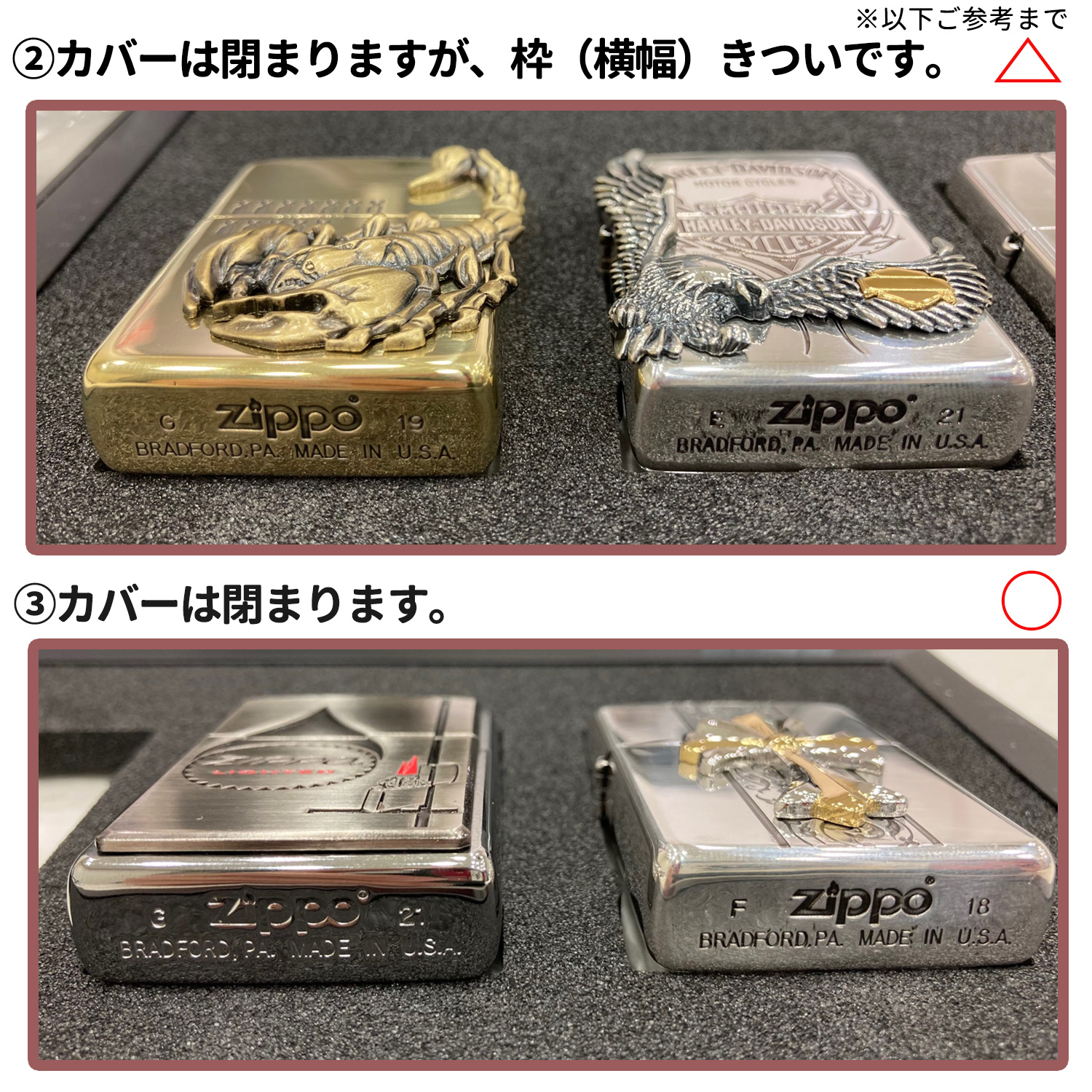 ZIPPOライター用 ディスプレーフレーム DF-5 スタンドタイプ‐ZIPPO ジッポー 展示ケース コレクターケース コレクターボックス ディスプレイ｜kurazo｜04